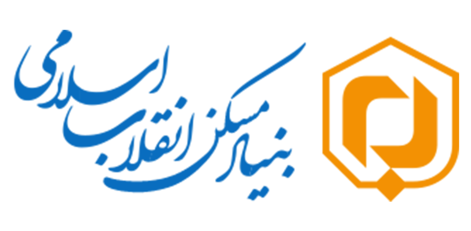 سازمان بنیاد مسکن