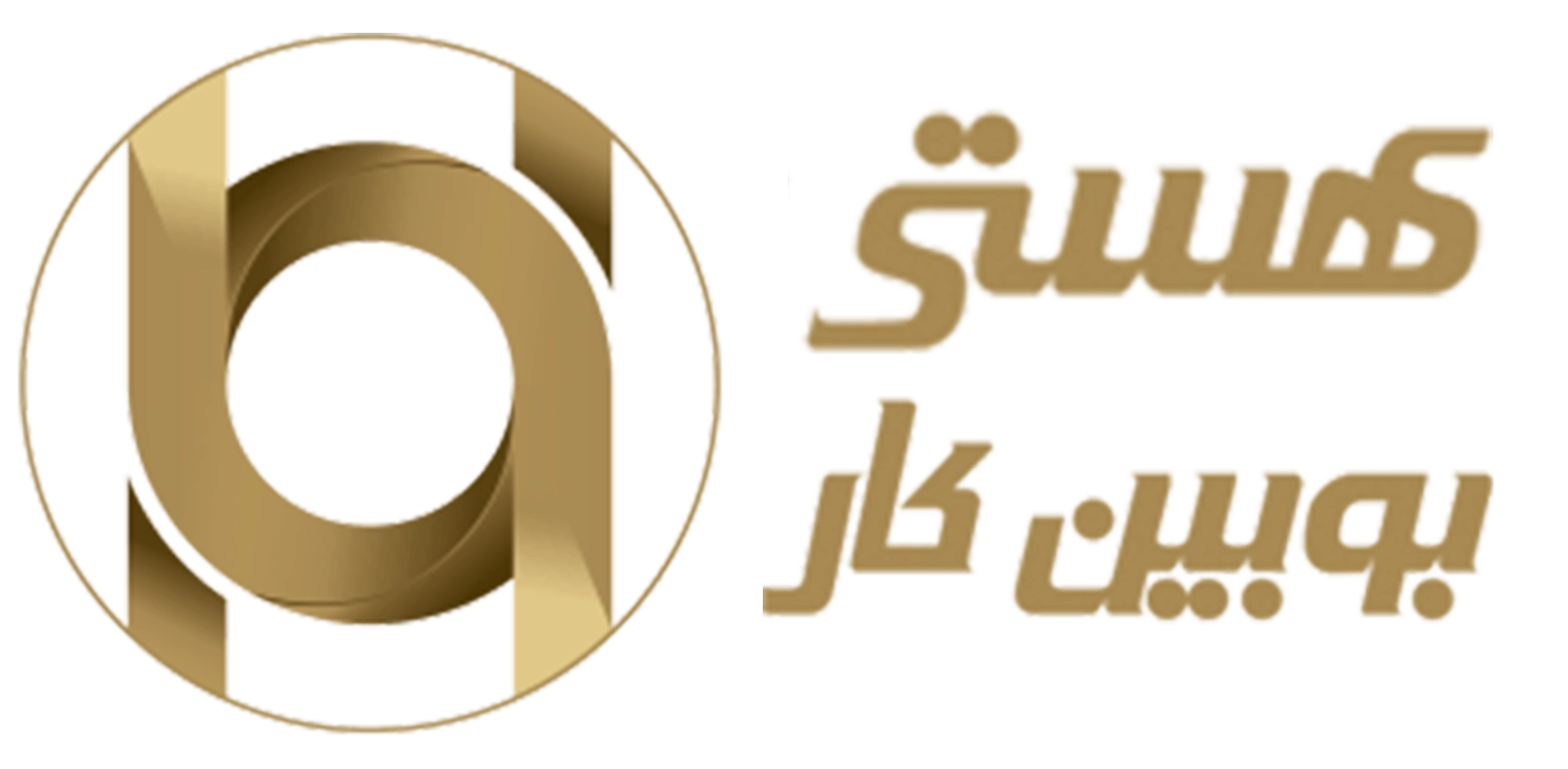 شرکت هستی بوبین